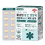 활성형 엽산 영양제