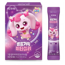 영양가득 비타젤리