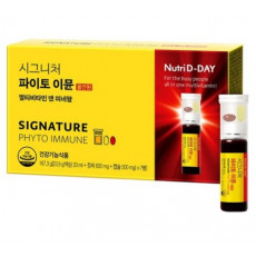 시그니처 파이토 이뮨 올인원