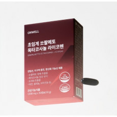 초임계 쏘팔메토 옥타코사놀 라이코펜