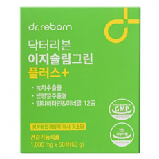 닥터리본 이지슬림그린 플러스+