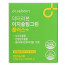닥터리본 이지슬림그린 플러스+