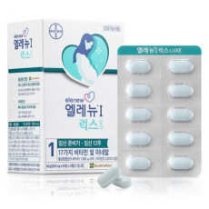 엘레뉴 I 럭스