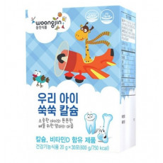 우리 아이 쑥쑥 칼슘