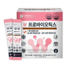 W프로바이오틱스