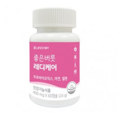 좋은버릇 레디케어