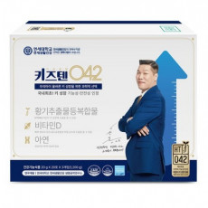 키즈텐 042