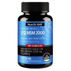 관절 MSM 2000