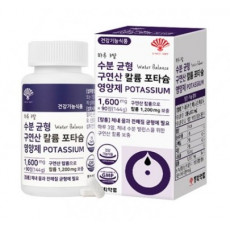 수분 균형 구연산 칼륨 포타슘
