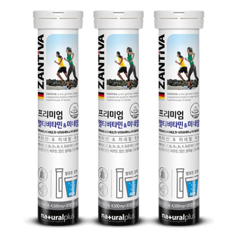프리미엄 멀티비타민&미네랄