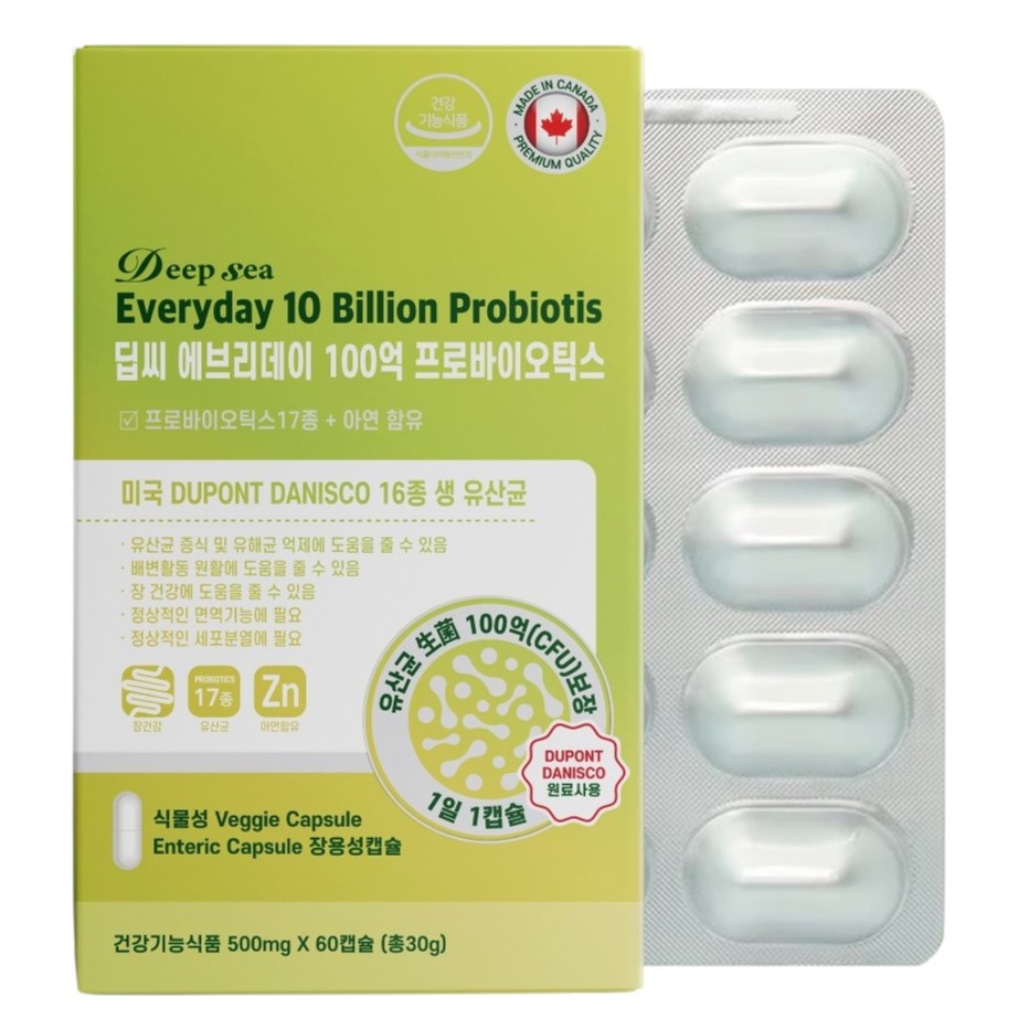 에브리데이 100억 프로바이오틱스