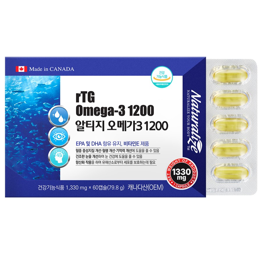 알티지 오메가3 1200