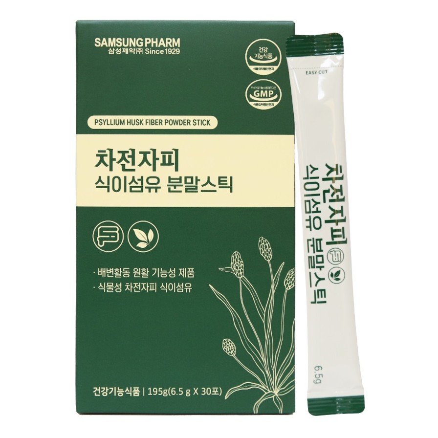 차전자피 식이섬유 분말스틱