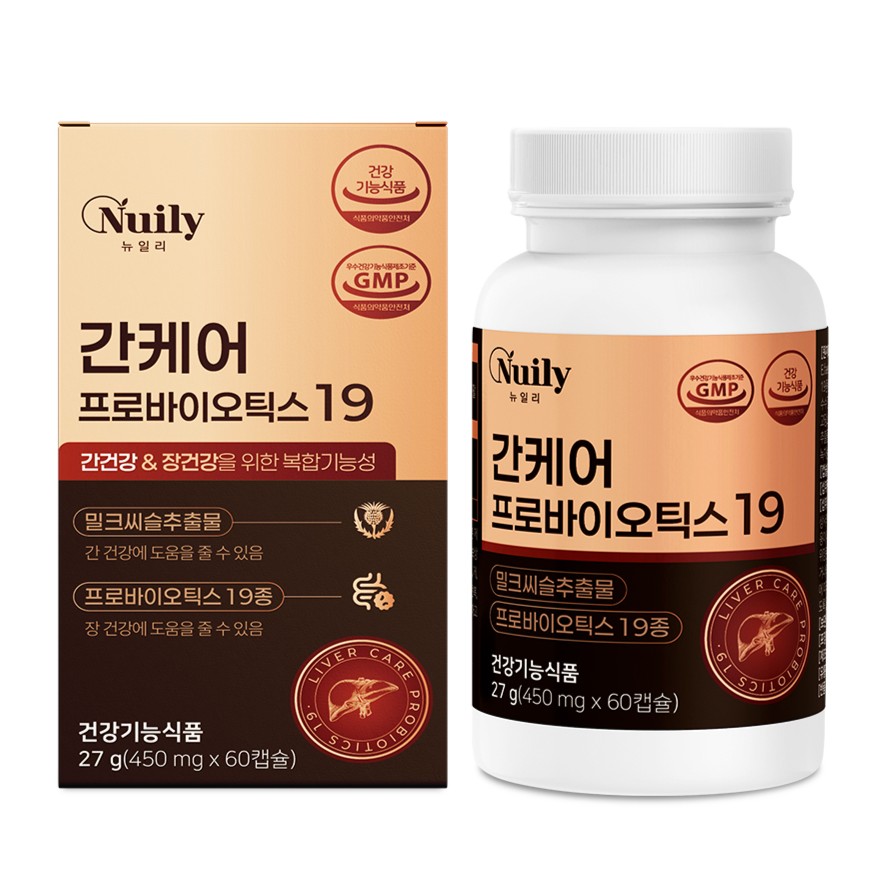 간케어 프로바이오틱스19