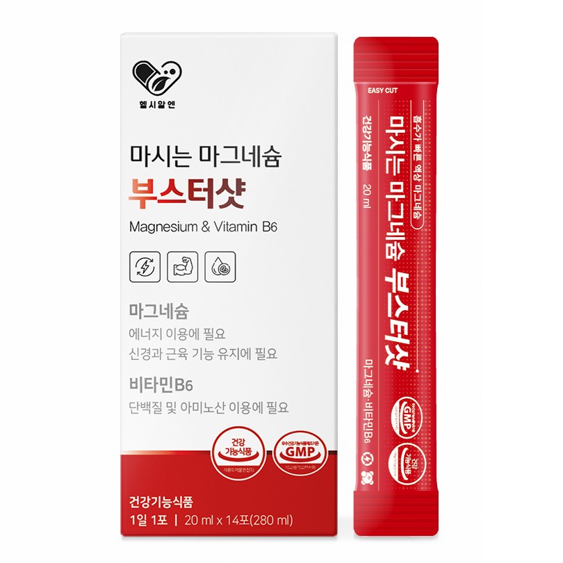 마시는 마그네슘 부스터샷