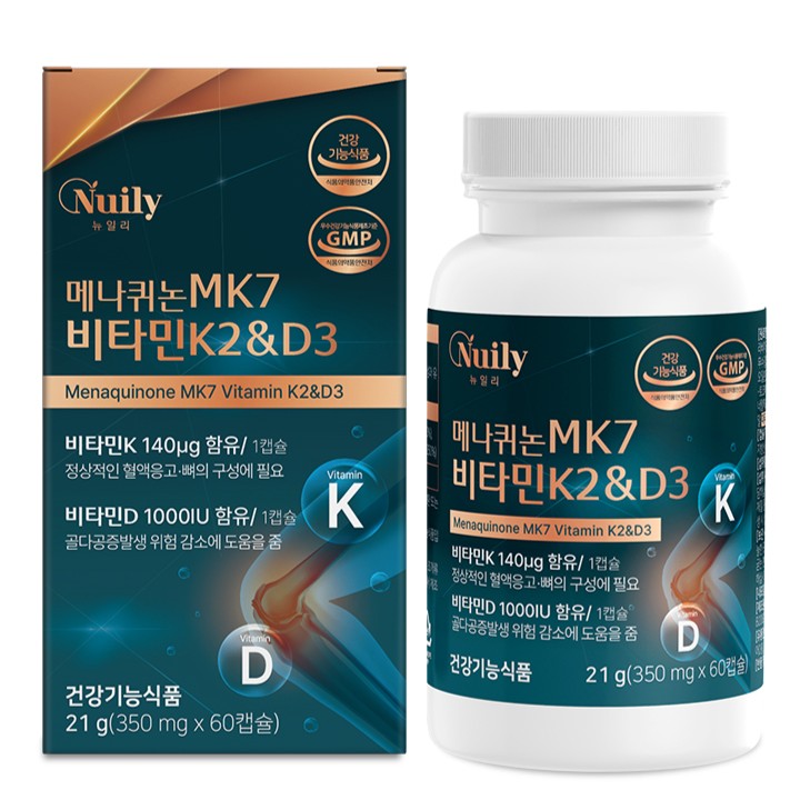 메나퀴논MK7 비타민K2&D3