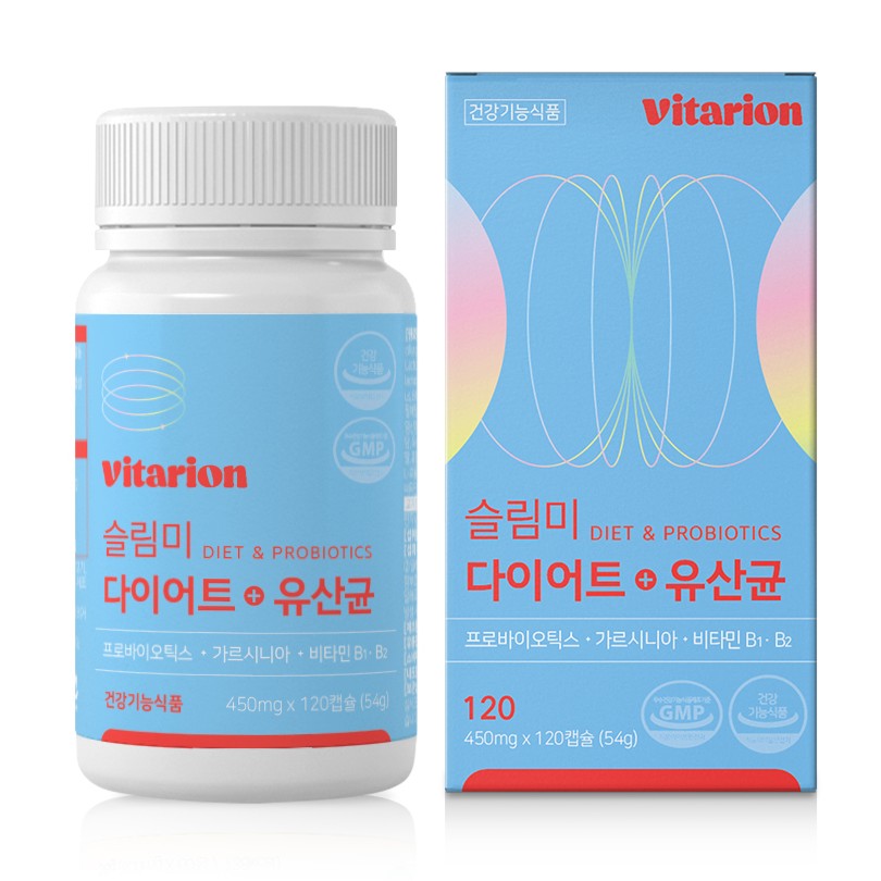 슬리미 다이어트 + 유산균