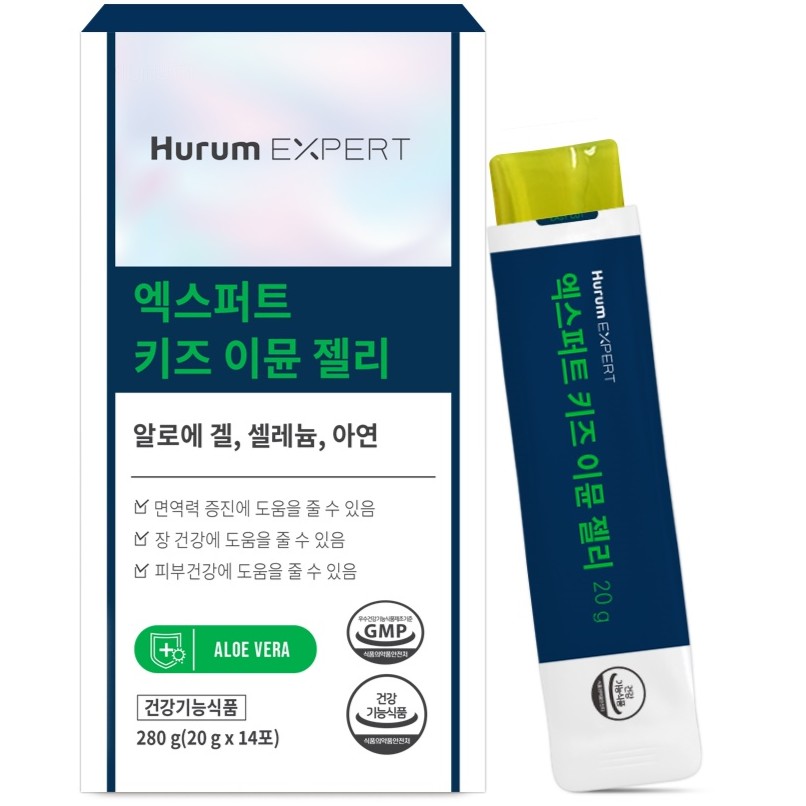 엑스퍼트 키즈 이뮨 젤리