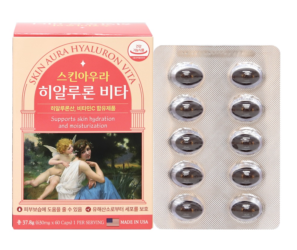 스킨아우라 히알루론 비타