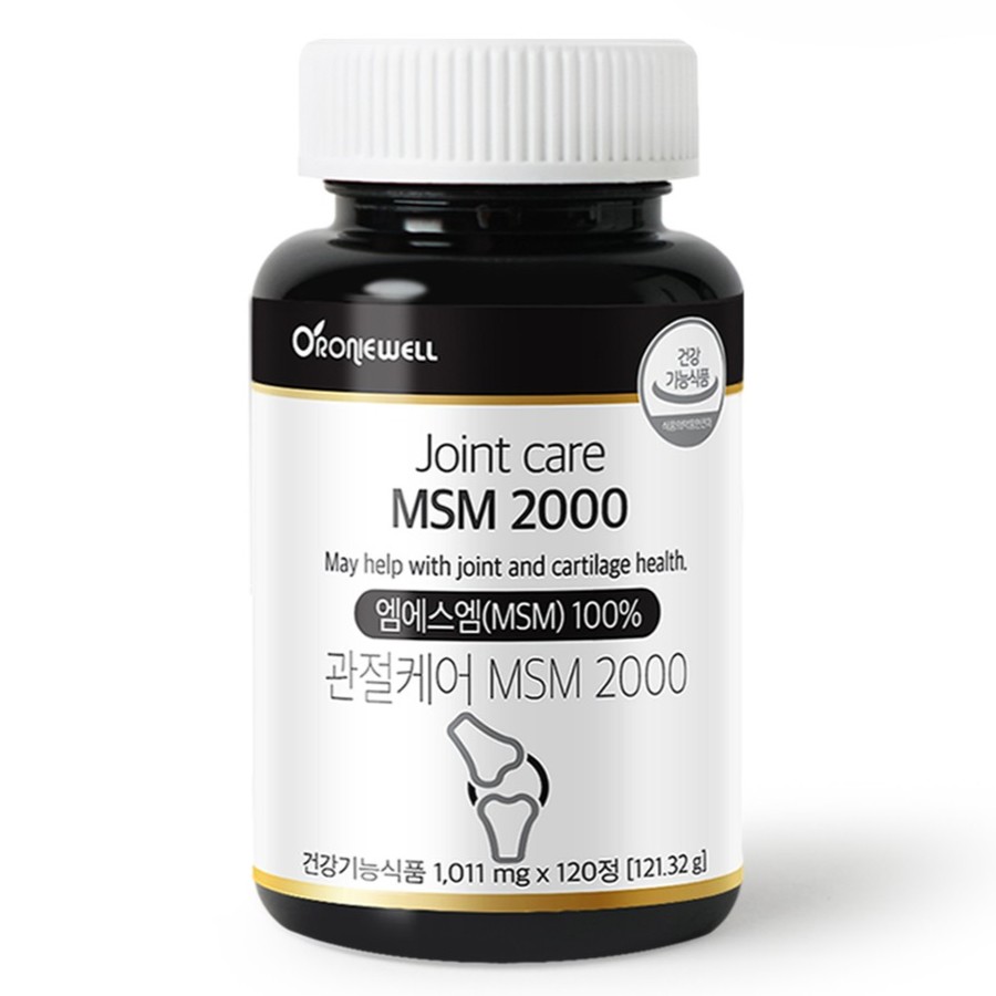 Joint care MSM 2000