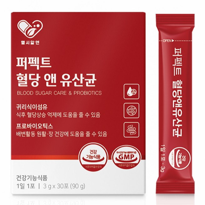 퍼펙트 혈당앤유산균