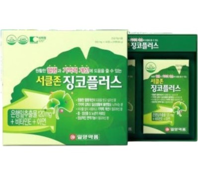 서클존 징코플러스