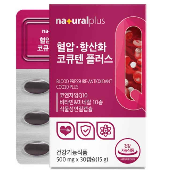 혈압ㆍ항산화 코큐텐 플러스