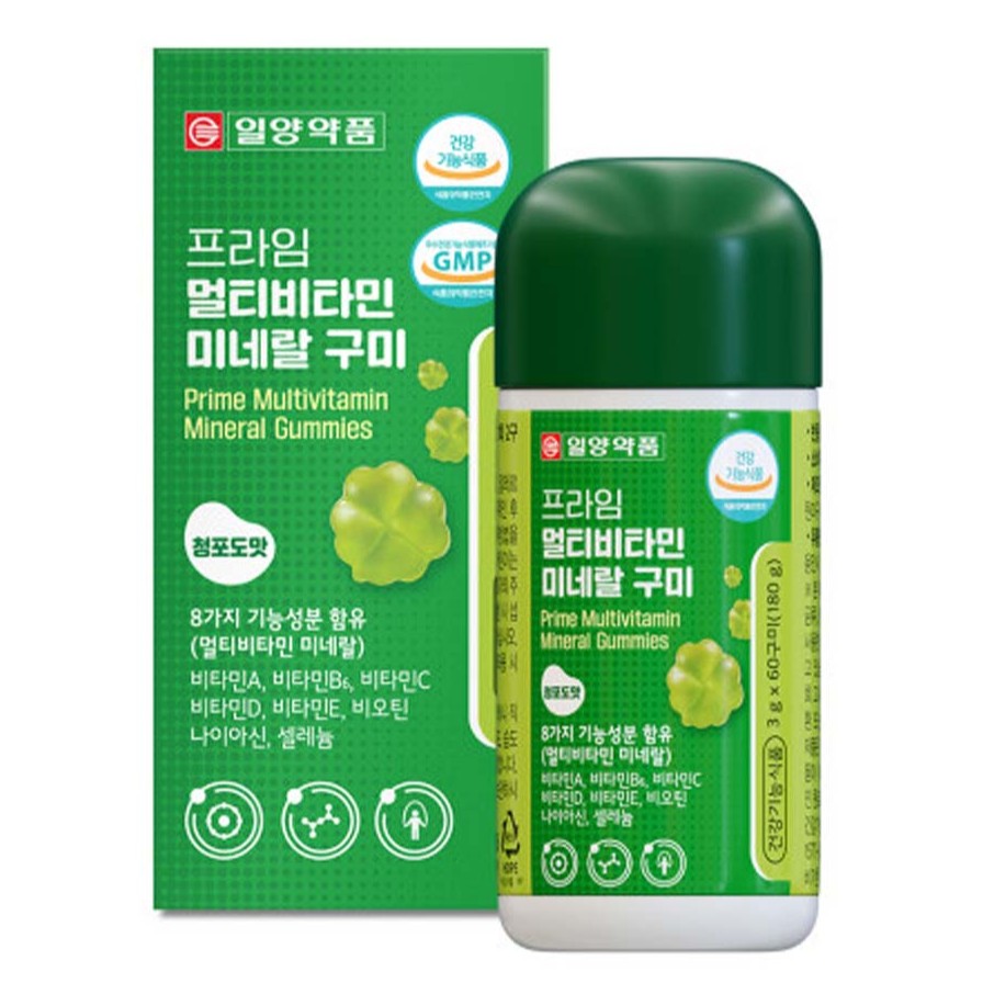 프라임 멀티비타민 미네랄 구미
