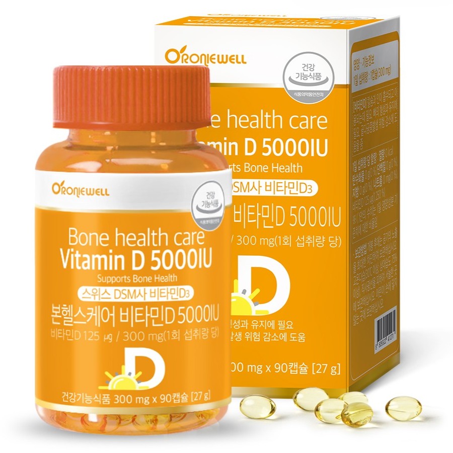 Bone Health care Vitamin D 5000IU