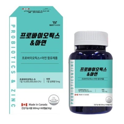 프로바이오틱스&아연