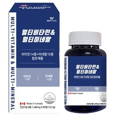 멀티비타민&멀티미네랄