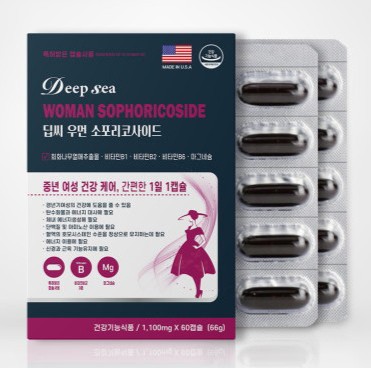 딥씨 우먼 소포리코사이드