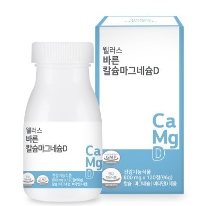 바른 칼슘마그네슘D