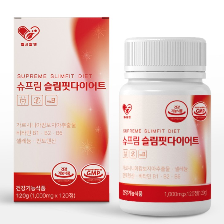 슈프림 슬림핏다이어트