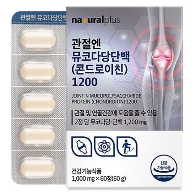 관절엔 뮤코다당단백(콘드로이친)1200