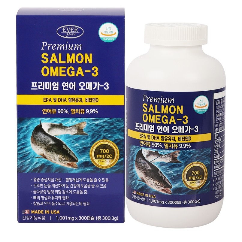 프리미엄 연어 오메가-3