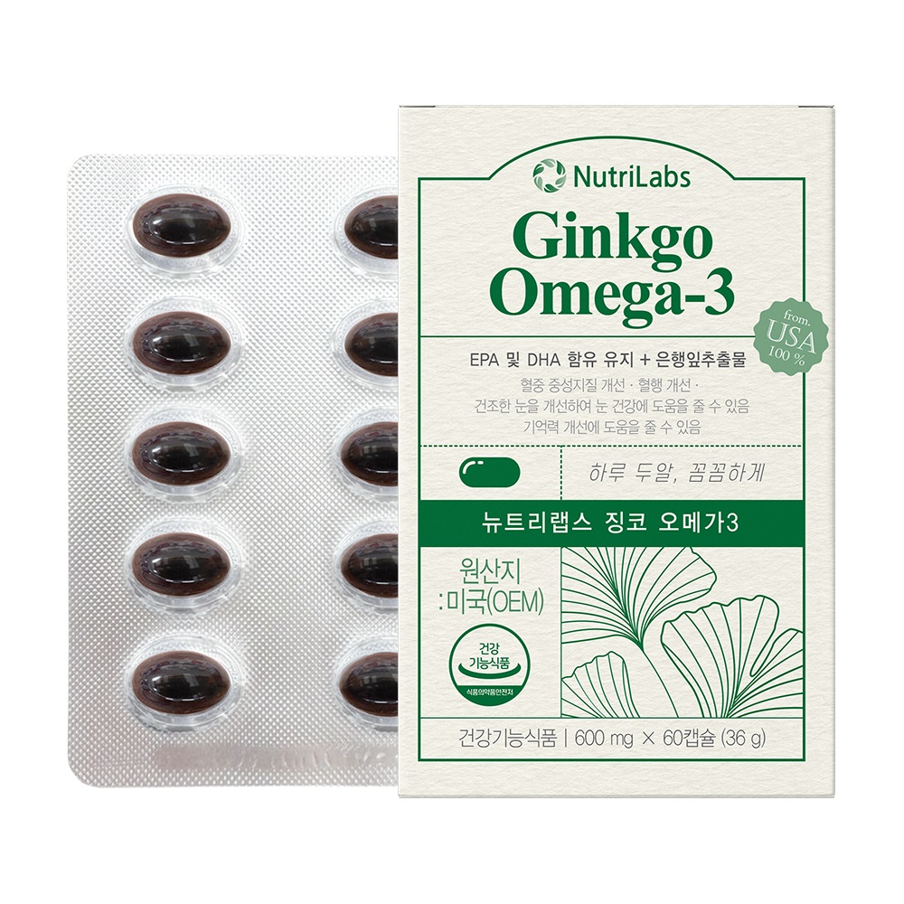 Ginkgo Omega-3