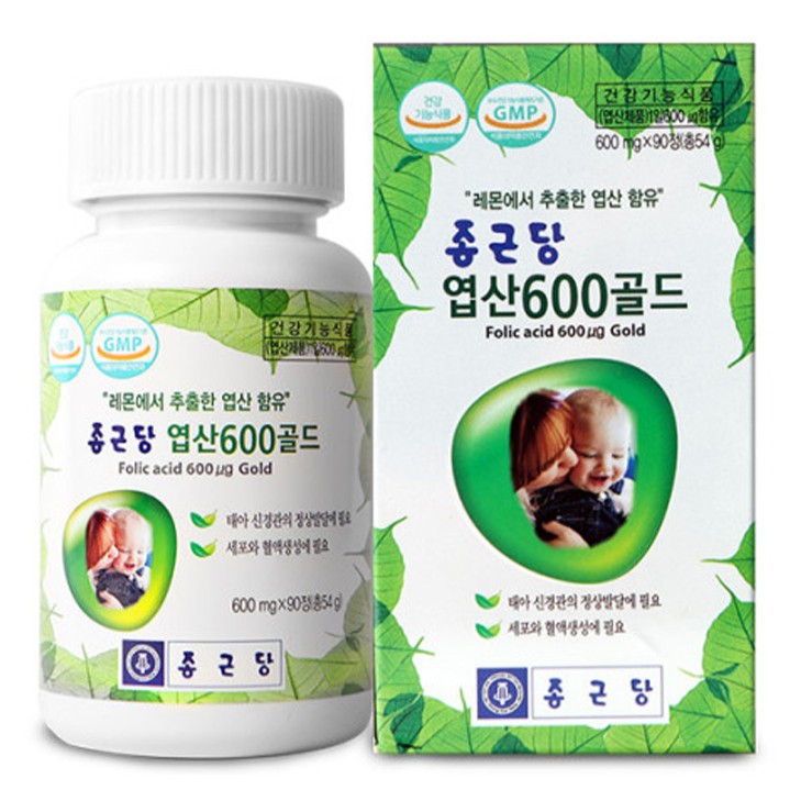 엽산600골드