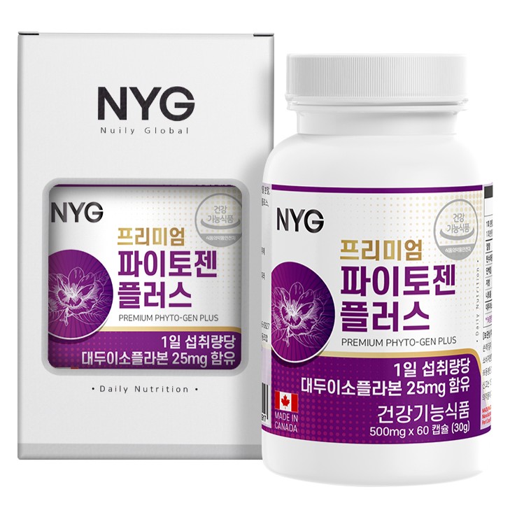 프리미엄 파이토젠 플러스