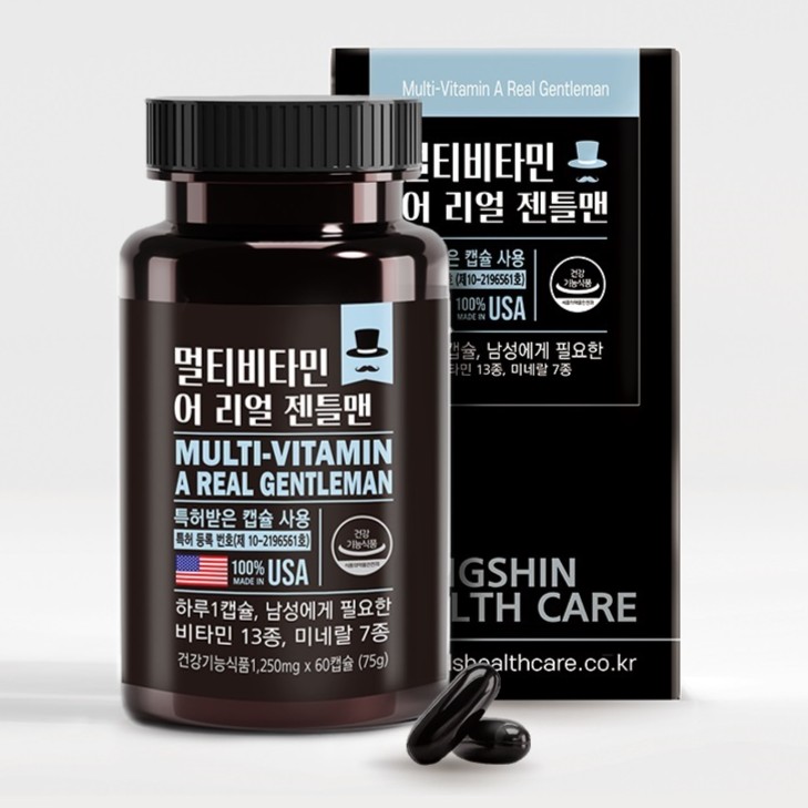 멀티비타민 어 리얼 젠틀맨