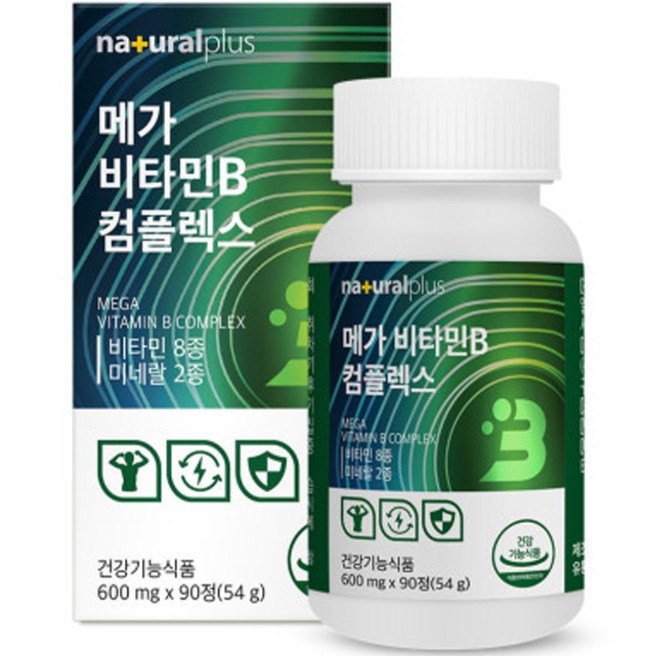 메가 비타민B 컴플렉스