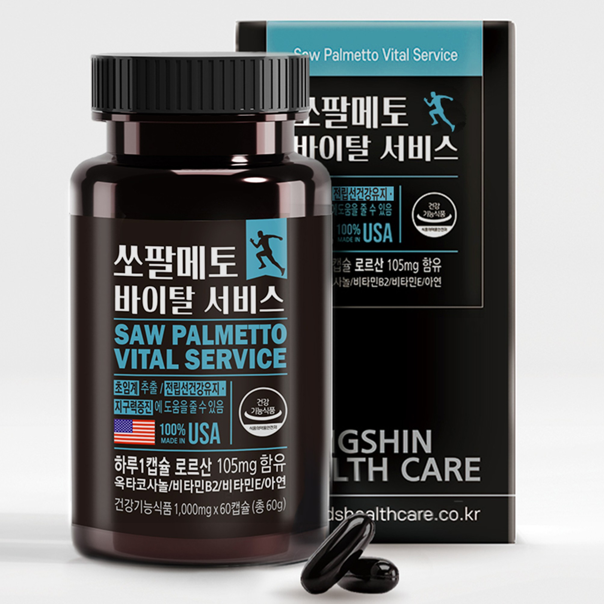 쏘팔메토 바이탈 서비스