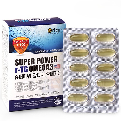 슈퍼파워 알티지 오메가3