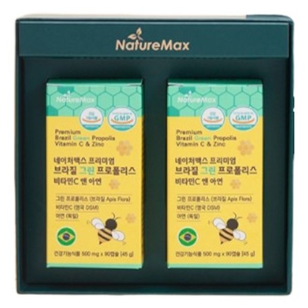 네이처맥스 프리미엄 브라질 그린 프로폴리스 비타민C 앤 아연