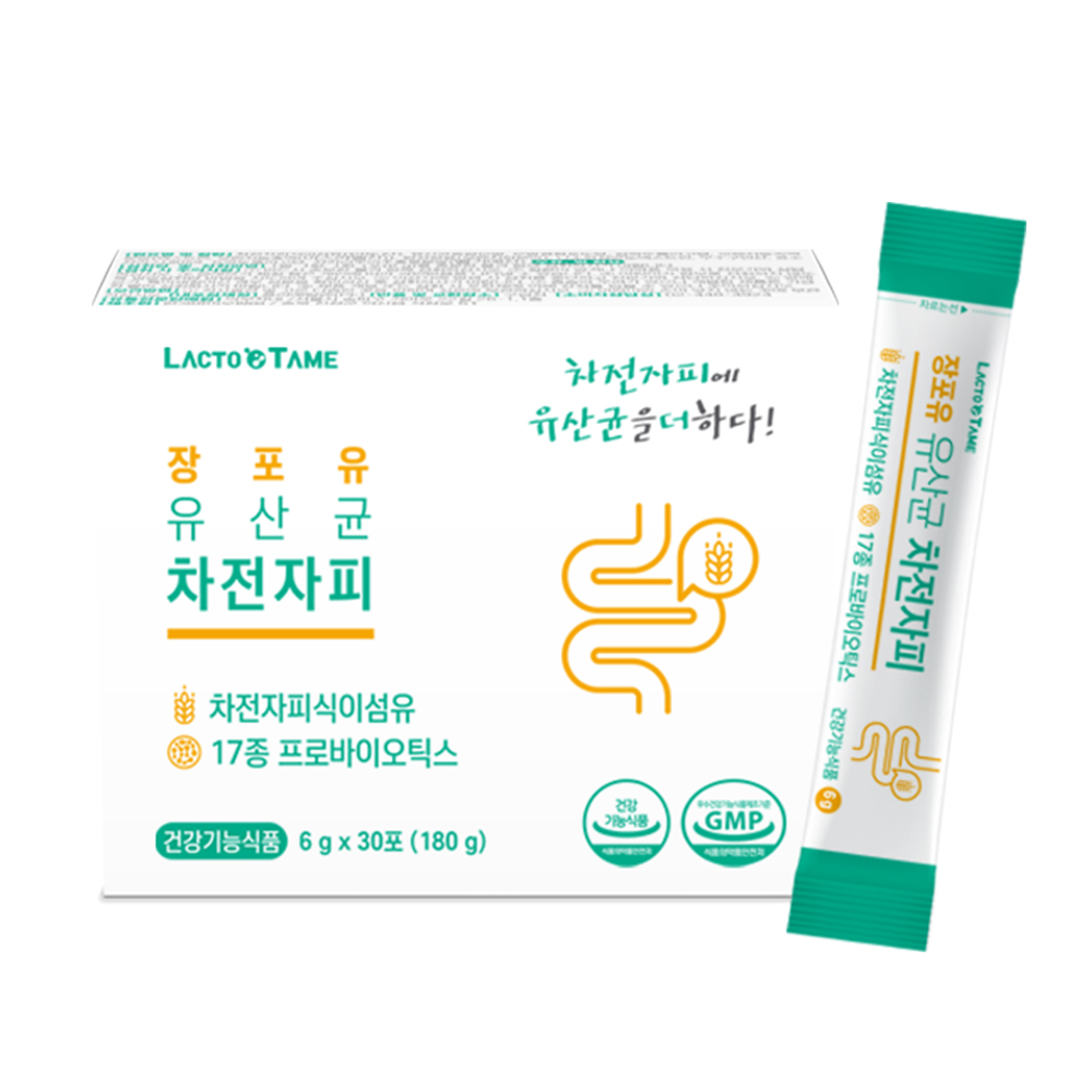 장포유 유산균 차전자피