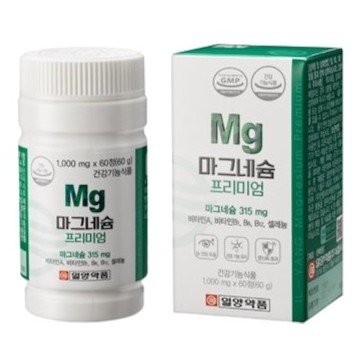 Mg 마그네슘 프리미엄