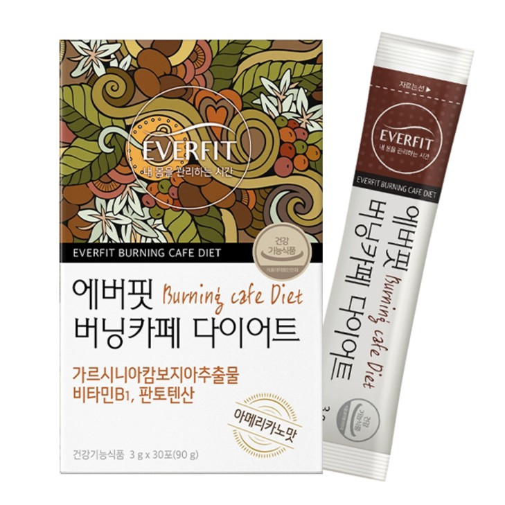 에버핏 버닝카페 다이어트