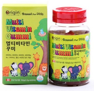 멀티비타민 꾸미