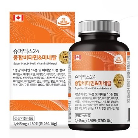 슈퍼맥스24 종합비타민&미네랄