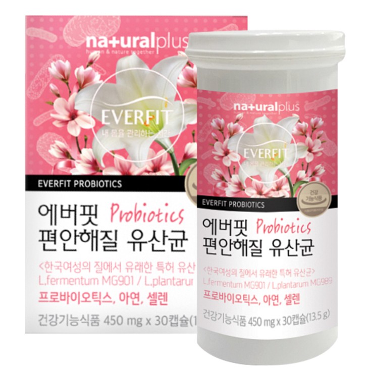 에버핏 편안해질 유산균